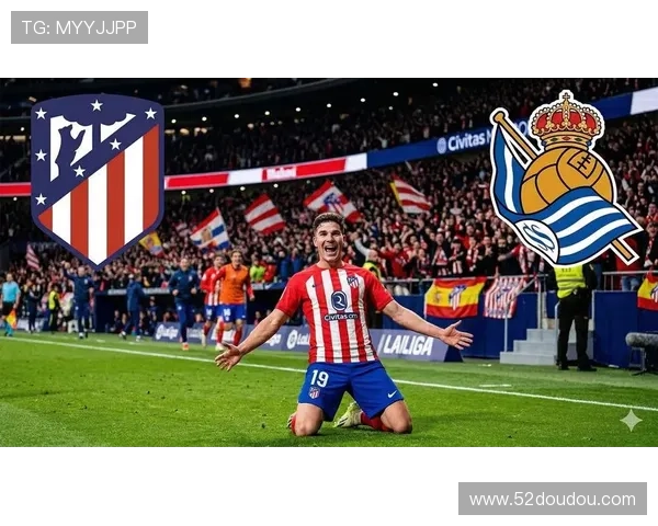 能否延续联赛不败战绩?马竞客战皇家社会海报:利诺单人出镜